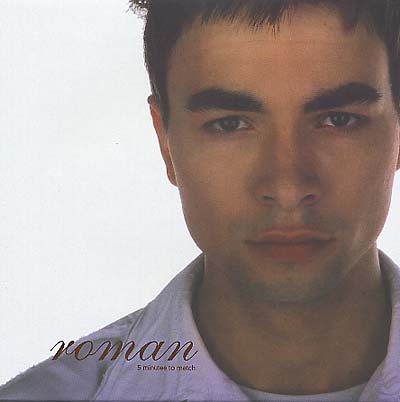 Roman - 5 Minutes To Match (Vinyl)