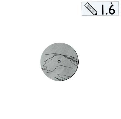 Sensate Focus - Sensate Focus 1.666666666 (12 - Inch Vinyl) - Joco Records