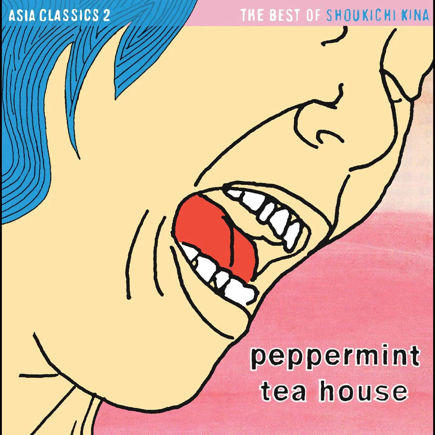 Shoukichi Kina - Asia Classics 2: The Best Of Shoukichi Kina - Peppermint Tea House (Pink Peppermint Vinyl) - Joco Records