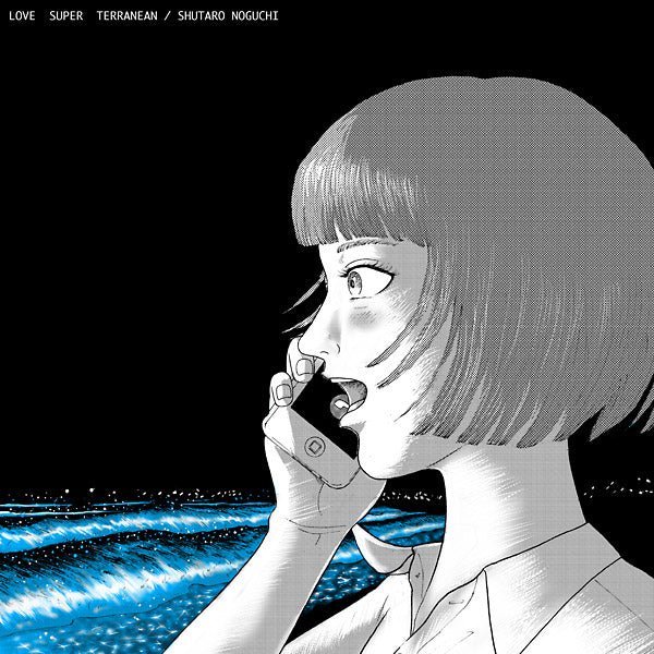 Shutaro Noguchi - Love Super Terranean (LP) - Joco Records