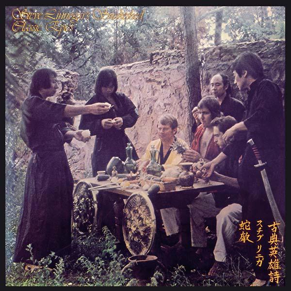 Steve Linnegar's Snakeshed - Classic Epics (LP)