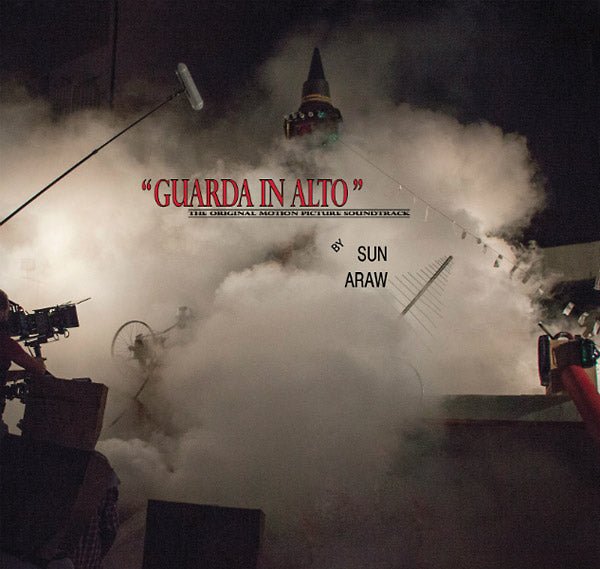 Sun Araw - Guarda In Alto Ost (2 LP) - Joco Records
