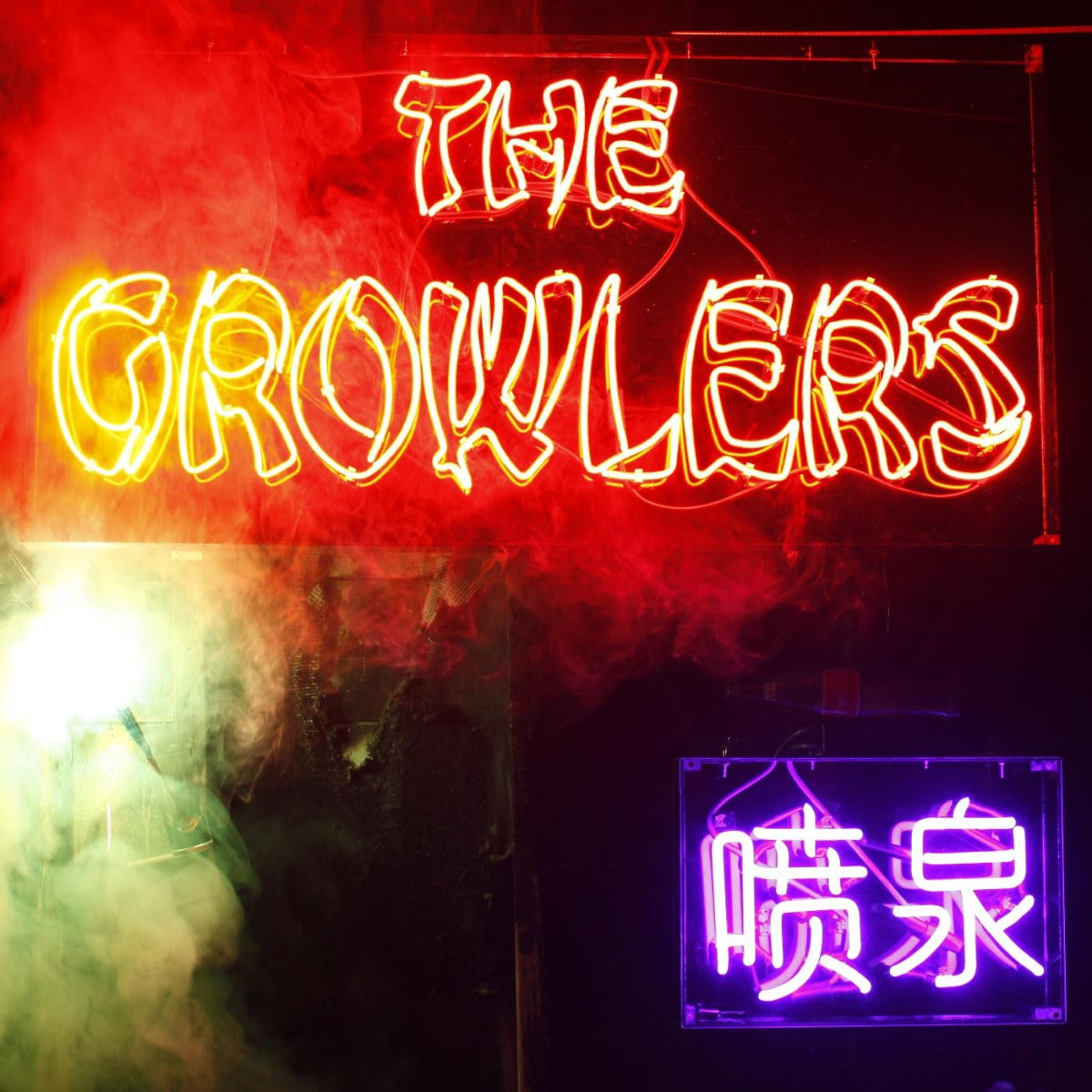 The Growlers - Chinese Fountain (Limited Deluxed Edition, Magenta Vinyl) (LP)