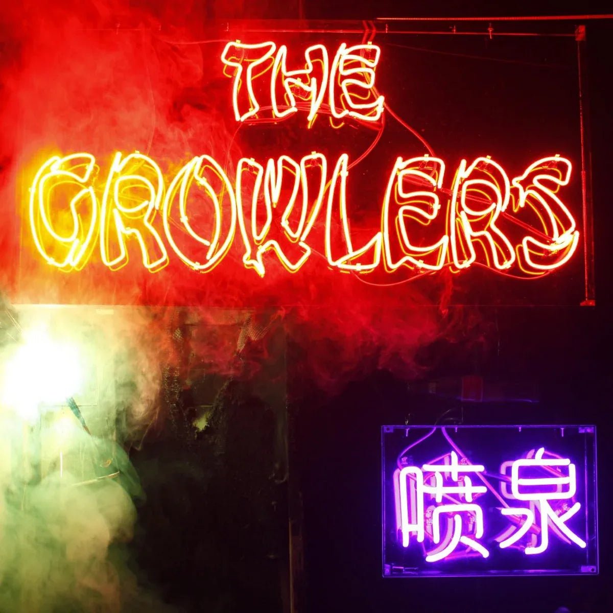 The Growlers - Chinese Fountain (Limited Deluxed Edition, Magenta Vinyl) (LP) - Joco Records