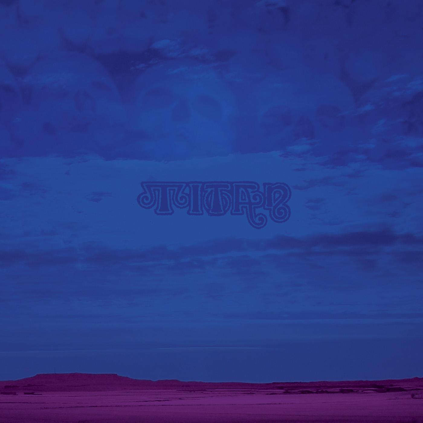 Titan - A Raining Sun Of Light And Love For You (Vinyl) - Joco Records