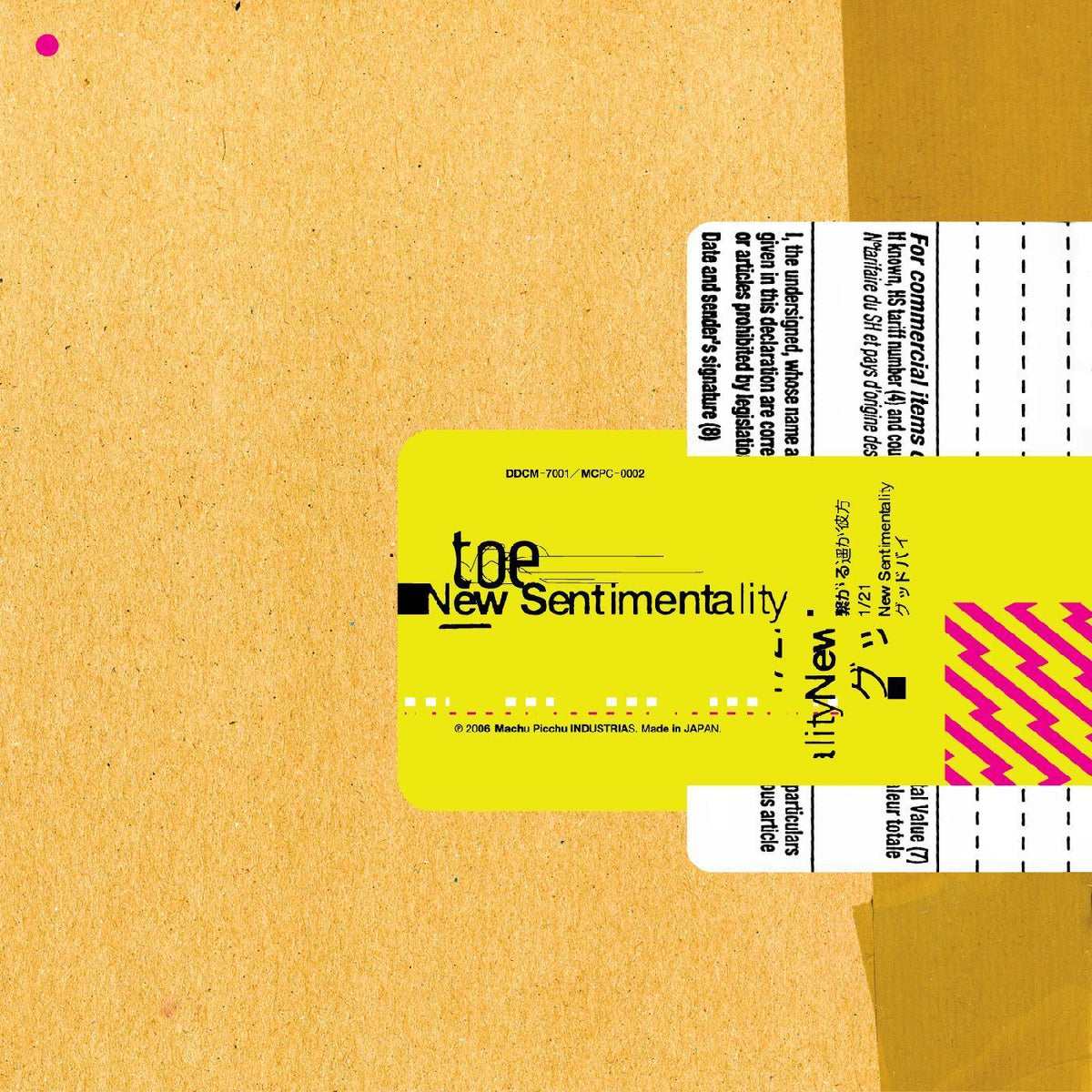 Toe - New Sentimentality (Limited Edition, Tan & Clear Color-In-Color Vinyl) (LP) - Joco Records