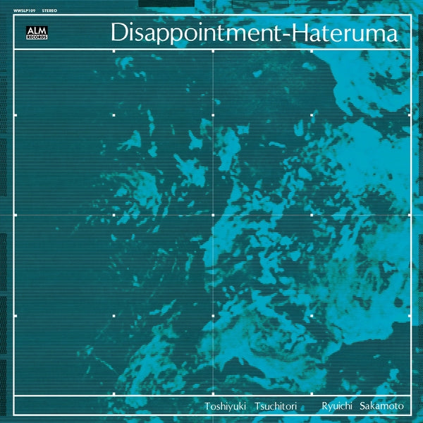 Toshiyuki Tsuchitori/Ryuichi Sakamoto - Disappointment-Hateruma (LP)