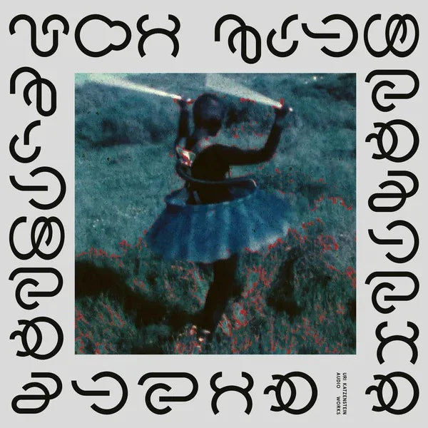 Uri Katzenstein - Audio Works (2 LP)