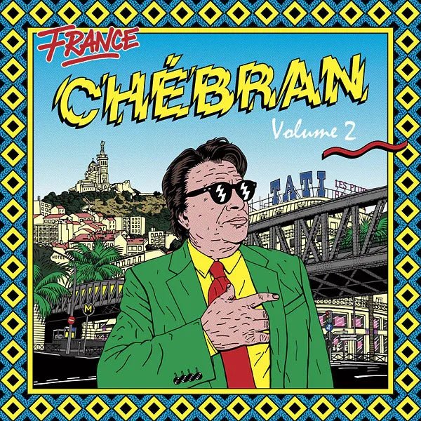 Various Artists - Chebran Volume 2: French Boogie 1979-1982 (2 LP) - Joco Records