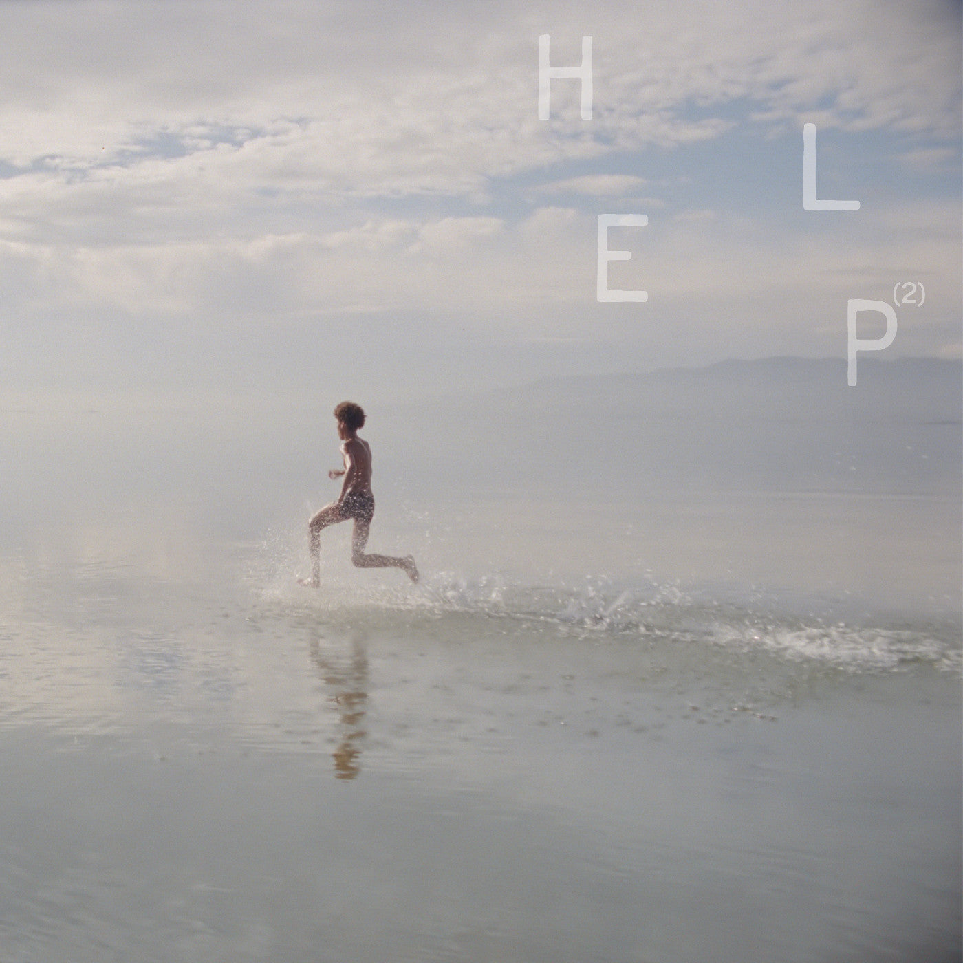 Various Artists - Help(2)