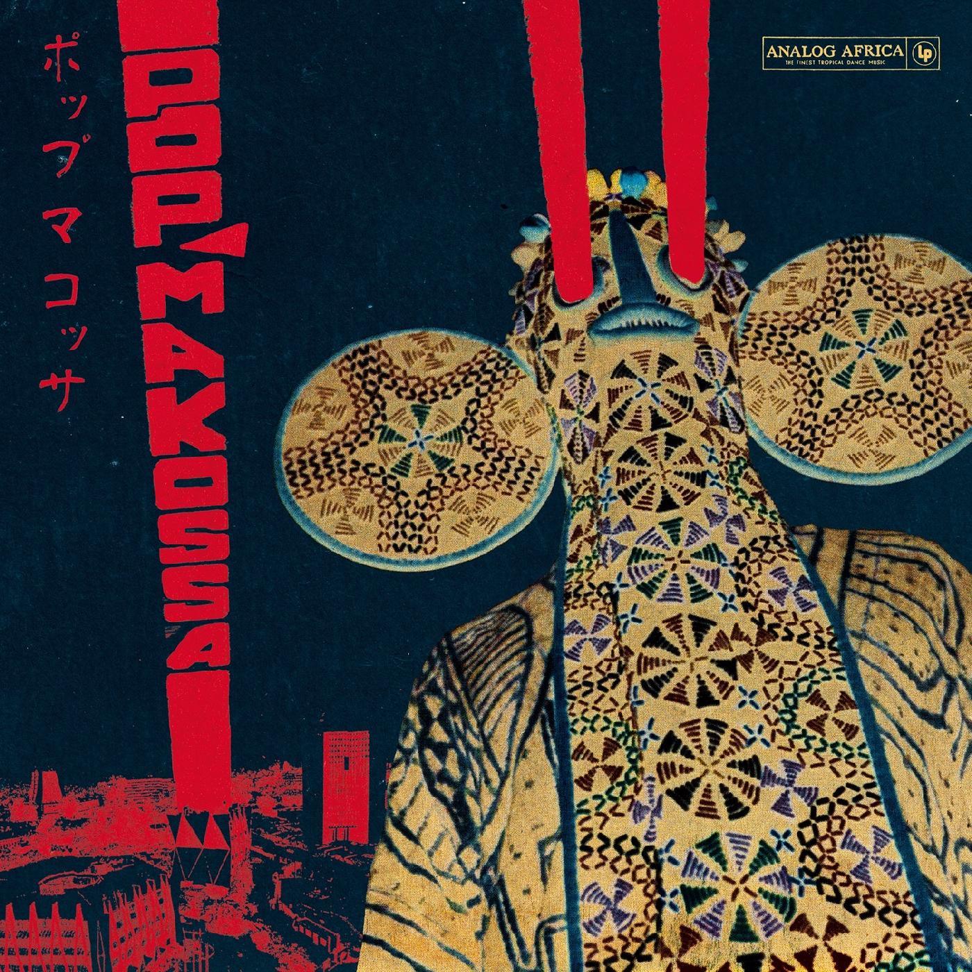 Various Artists - Pop Makossa - The Invasive Dance Beat of Cameroon 1976-1984 (2 LP)