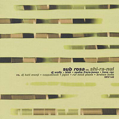 Various Artists - Sub Rosa Vs Shi - Ra - Nui (Vinyl) - Joco Records