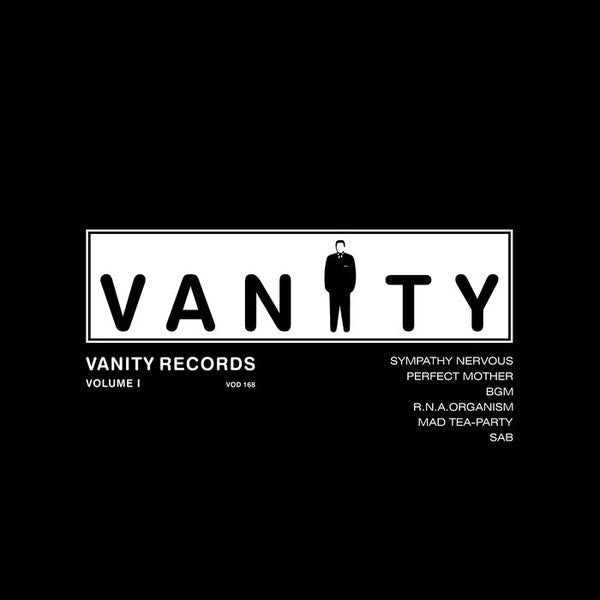 Various Artists - Vanity Records Vol. 1 (LP) - Joco Records