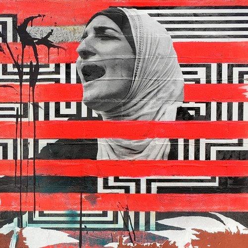 Westside Gunn X Mr. Green - Flygod Is Good...All The Time (12-Inch Vinyl EP) - Joco Records