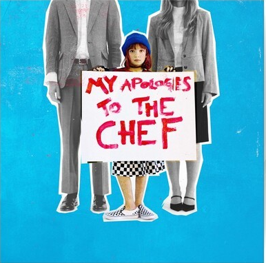 Winona Fighter - My Apologies To The Chef (Limited Edition, White Vinyl) (LP)