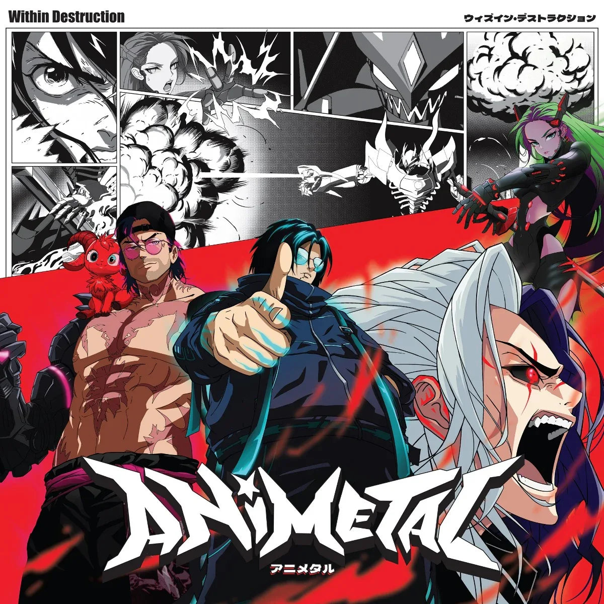Within Destruction - Animetal (Limited Edition, Clear Red, White & Blue Marble Vinyl) (LP)