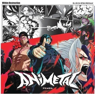 Within Destruction - Animetal (Indie Exclusive, Burgundy, Pink & Black Splatter Vinyl) (LP)