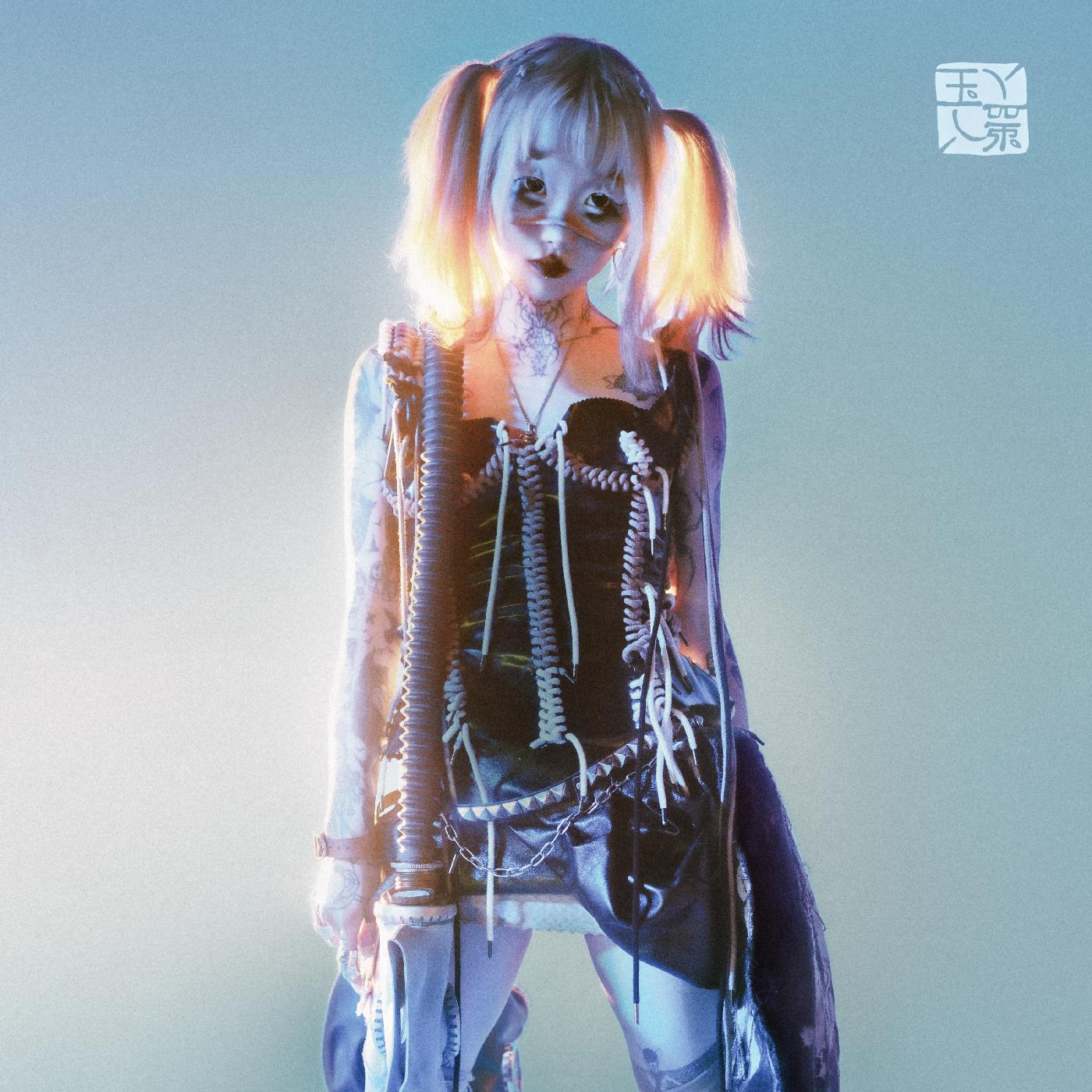 Yeule - softscars (Limited Edition, Marble Grey Vinyl) (LP)