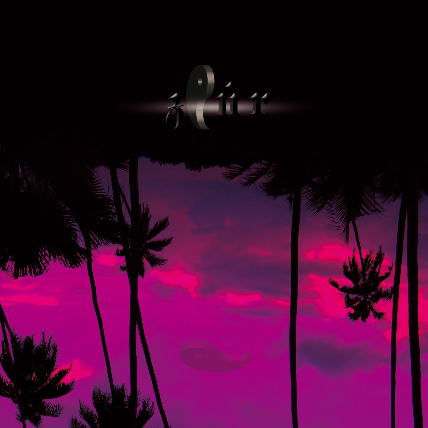 Ziur - Deeform (Vinyl) - Joco Records