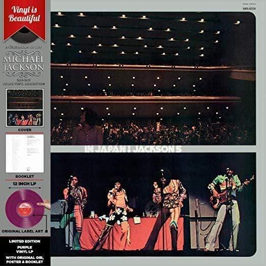 The Jackson 5 - In Japan (Color Vinyl, Purple, Gatefold LP Jacket) - Joco Records