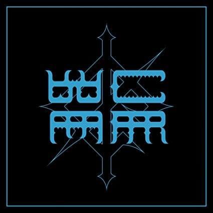 We Came as Romans - WCAR: The Complete Collection (Color Vinyl) (5 LP) (Box Set) - Joco Records