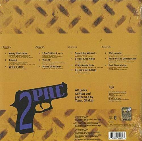 2PAC - 2pacalypse Now (Limited Edition, Audiophile 180 Gram) (2 LP) - Joco Records