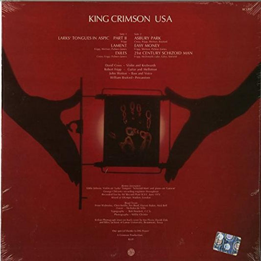 King Crimson - USA (Remastered, 200 Gram) (LP) - Joco Records