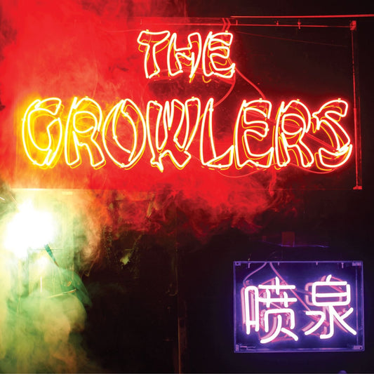 The Growlers - Chinese Fountain (LP) - Joco Records