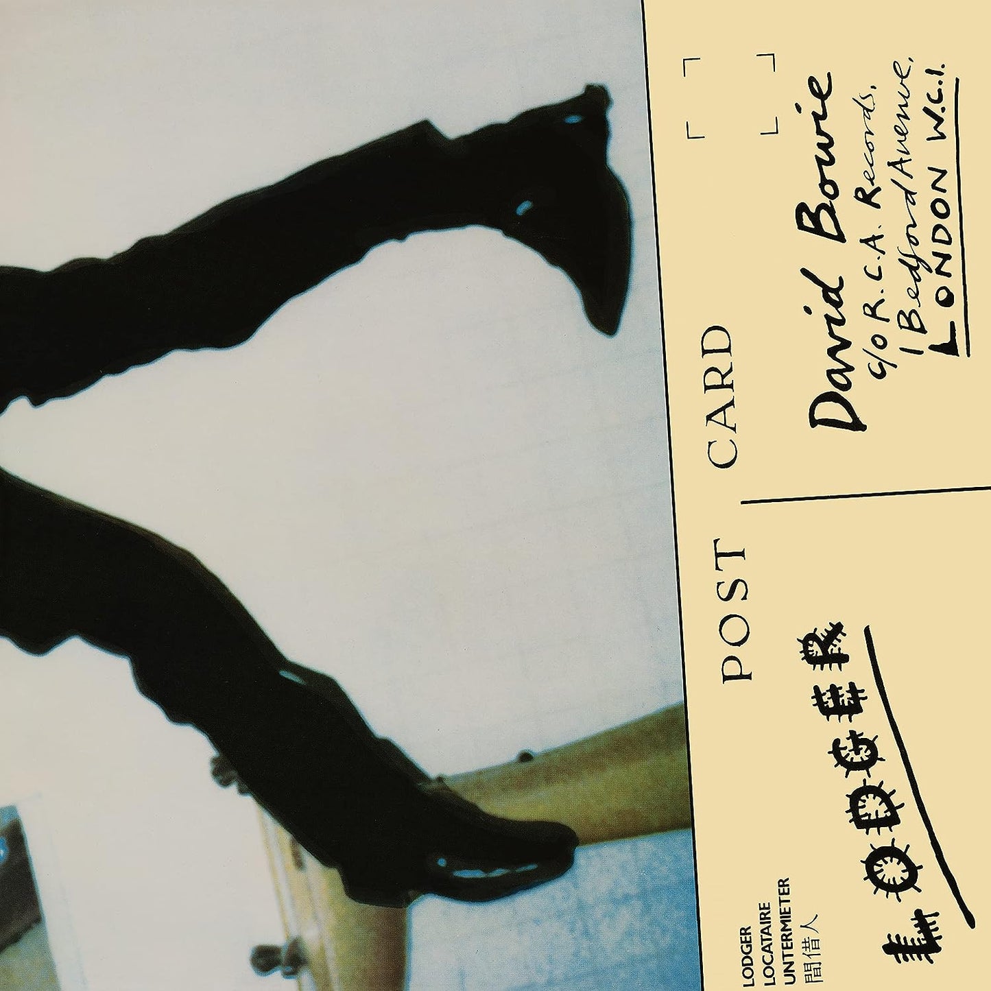 David Bowie - Lodger (Remastered, 180 Gram) (LP) - Joco Records