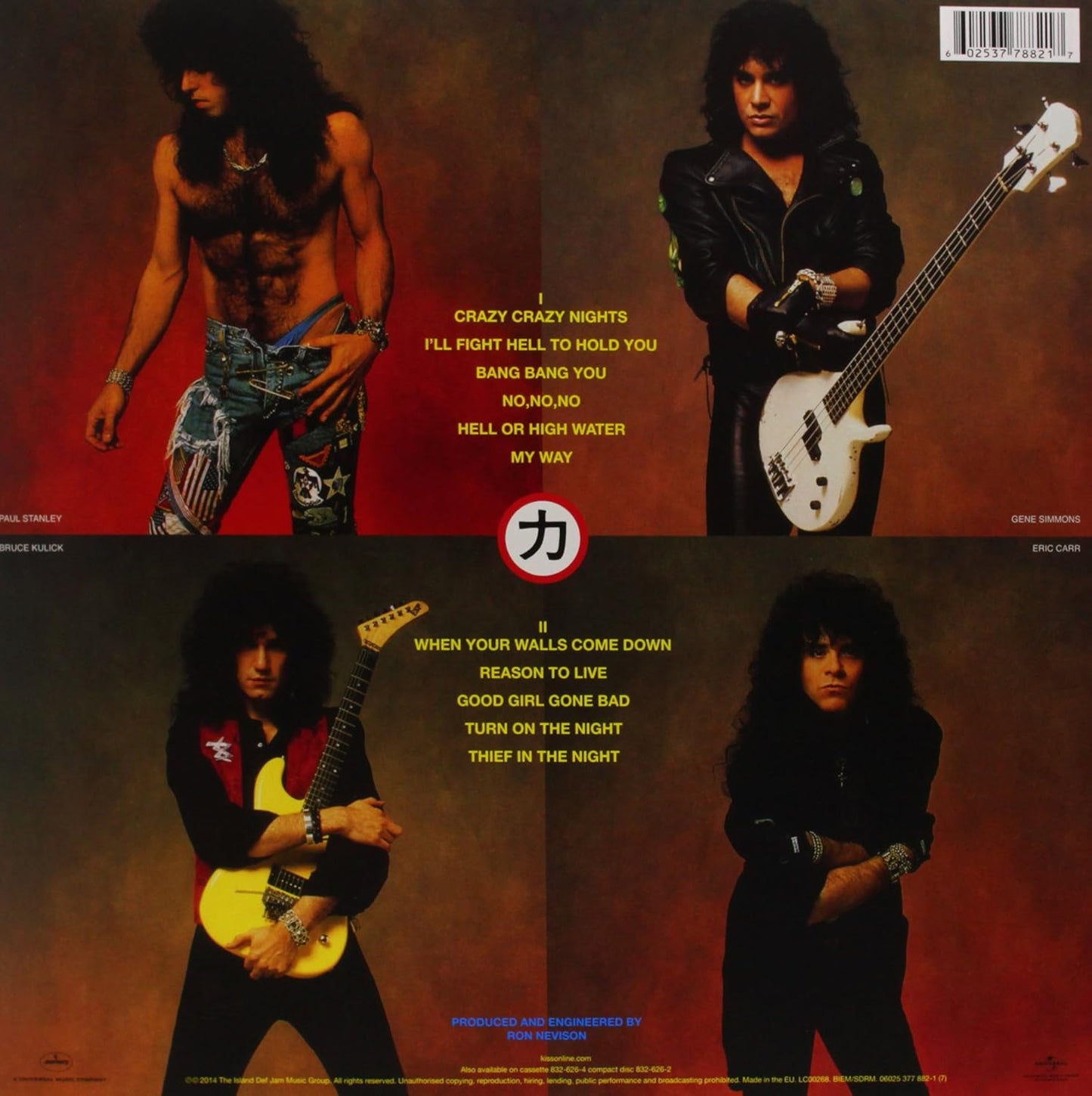 Kiss - Crazy Nights (LP)