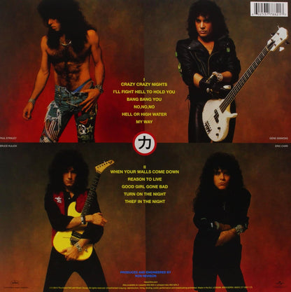 Kiss - Crazy Nights (LP)