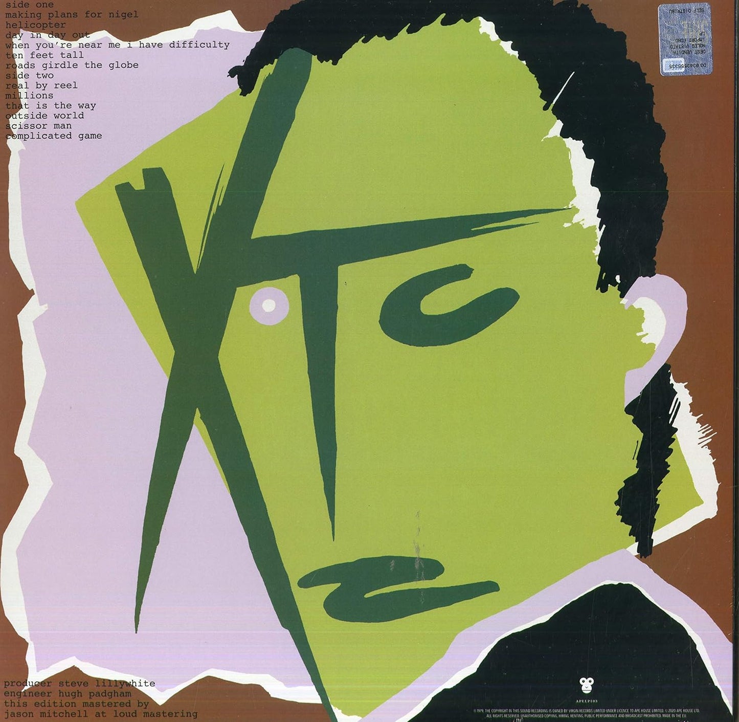 XTC - Drums And Wires (200 Gram, Audiophile Vinyl) (LP)