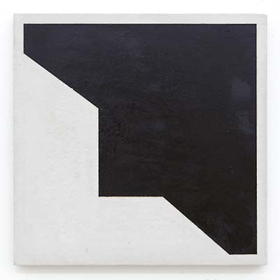 Aanipaa - Through a Pre-Memory (2 LP) - Joco Records