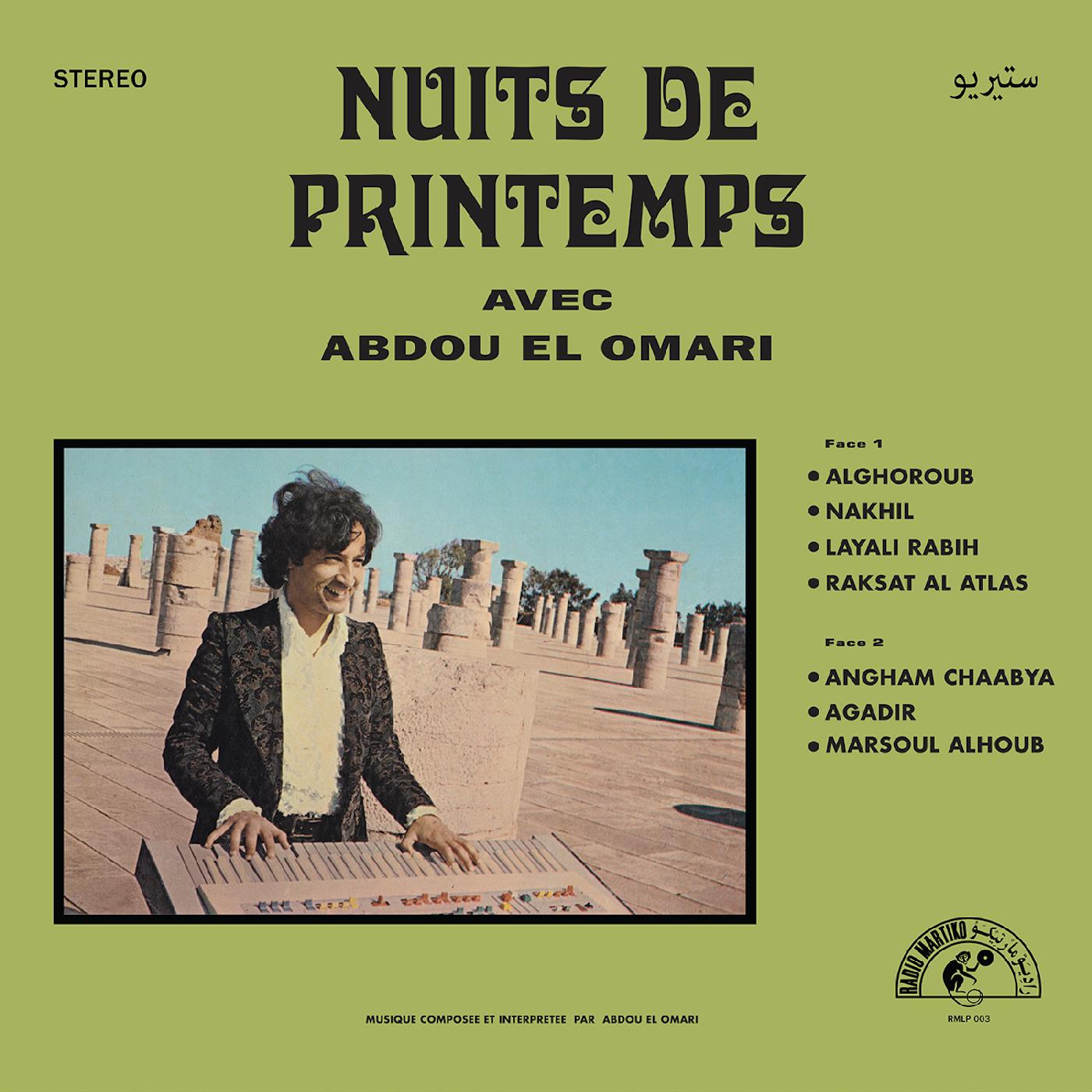 Abdou El Omari - Nuits De Printemps (Vinyl) - Joco Records