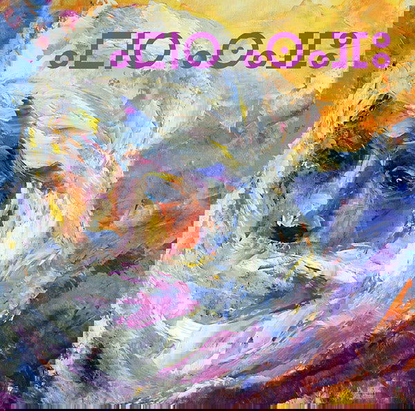 Ahmed Ag Kaedy - Orion Congregation (Vinyl) - Joco Records