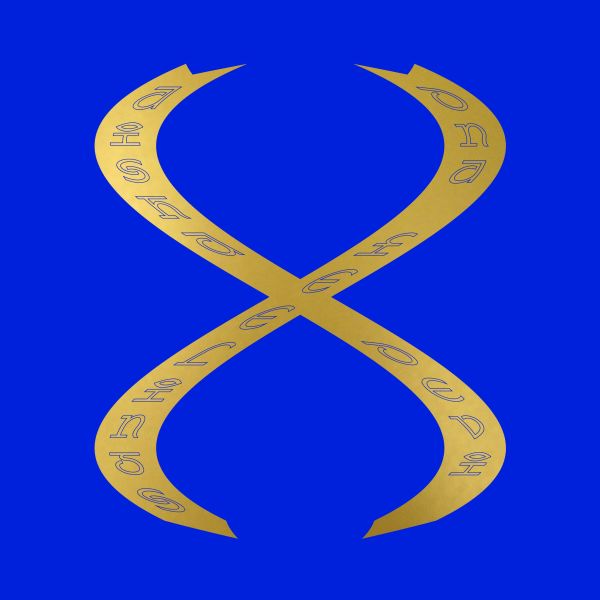 Aisha Devi - Dna Feelings (Vinyl) - Joco Records