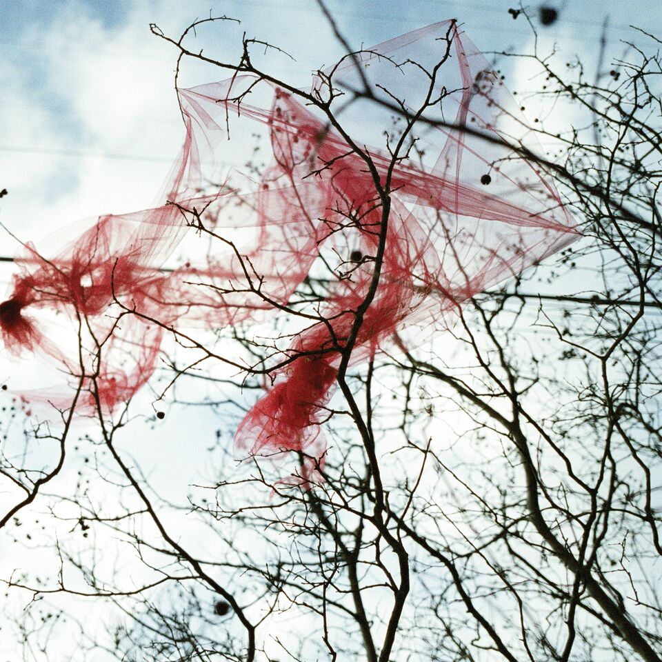 All People - All People (Vinyl) - Joco Records