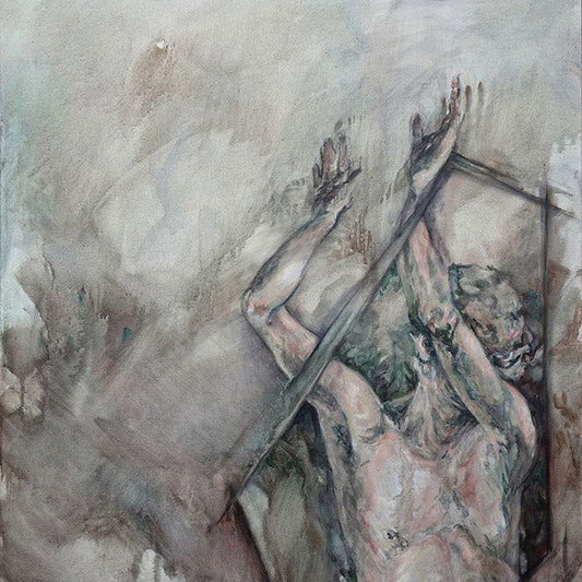 Amateur Childbirth - Your Afterlife Is Cancelled (Vinyl) - Joco Records