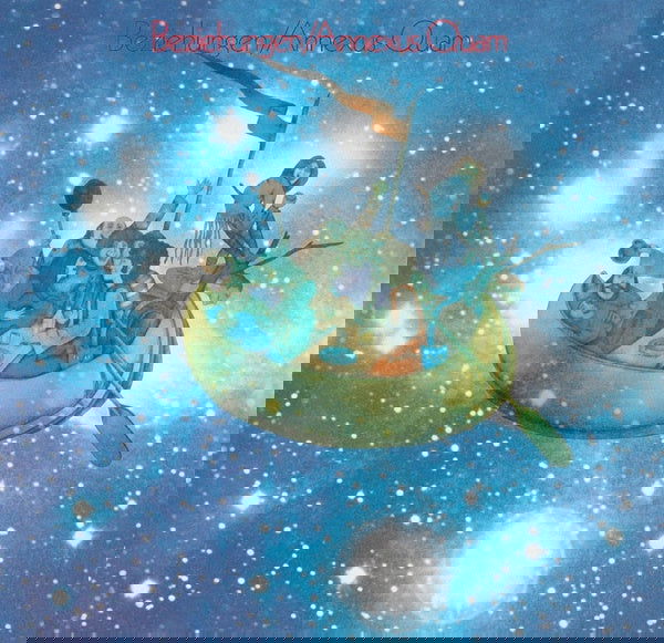 Annexus Quam - Beziehungen (Vinyl) - Joco Records