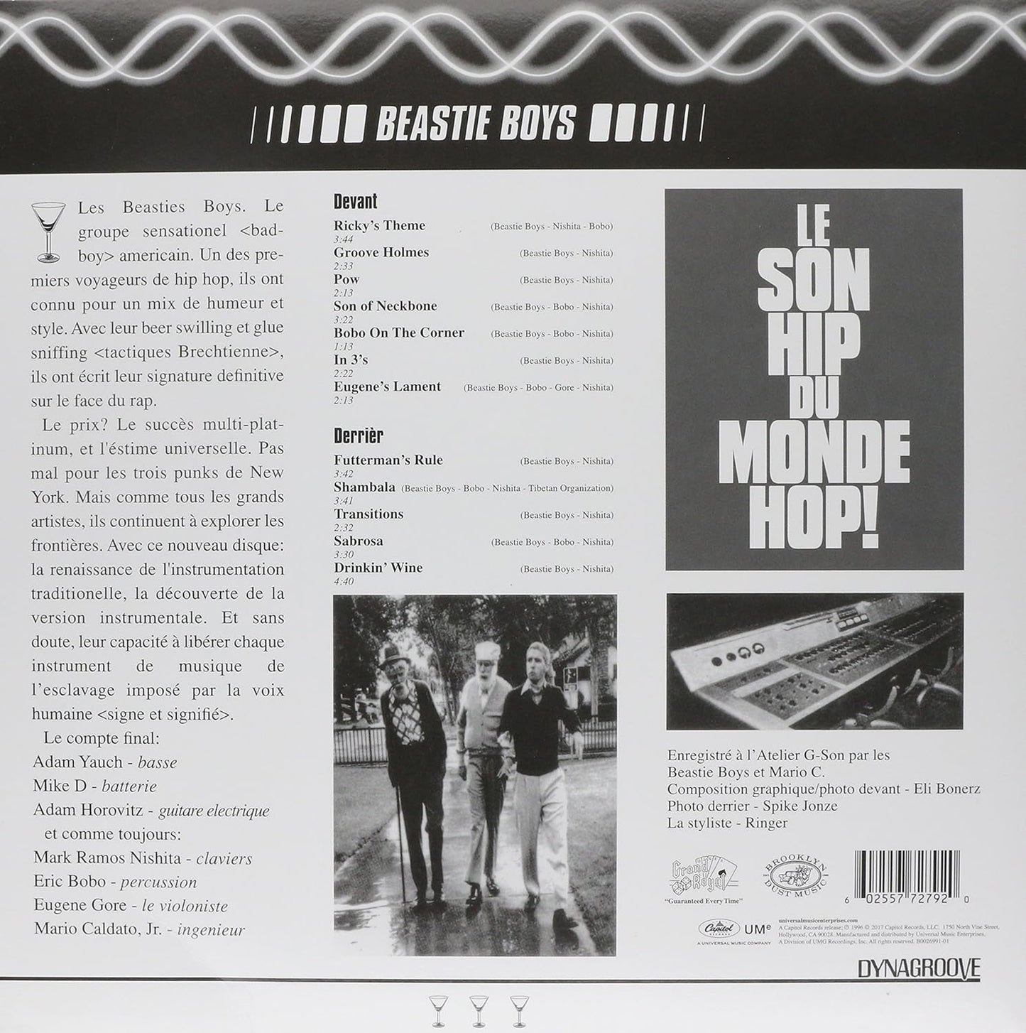 Beastie Boys - The In Sound From Way Out! (LP) - Joco Records