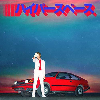 Beck - Hyperspace (LP) - Joco Records