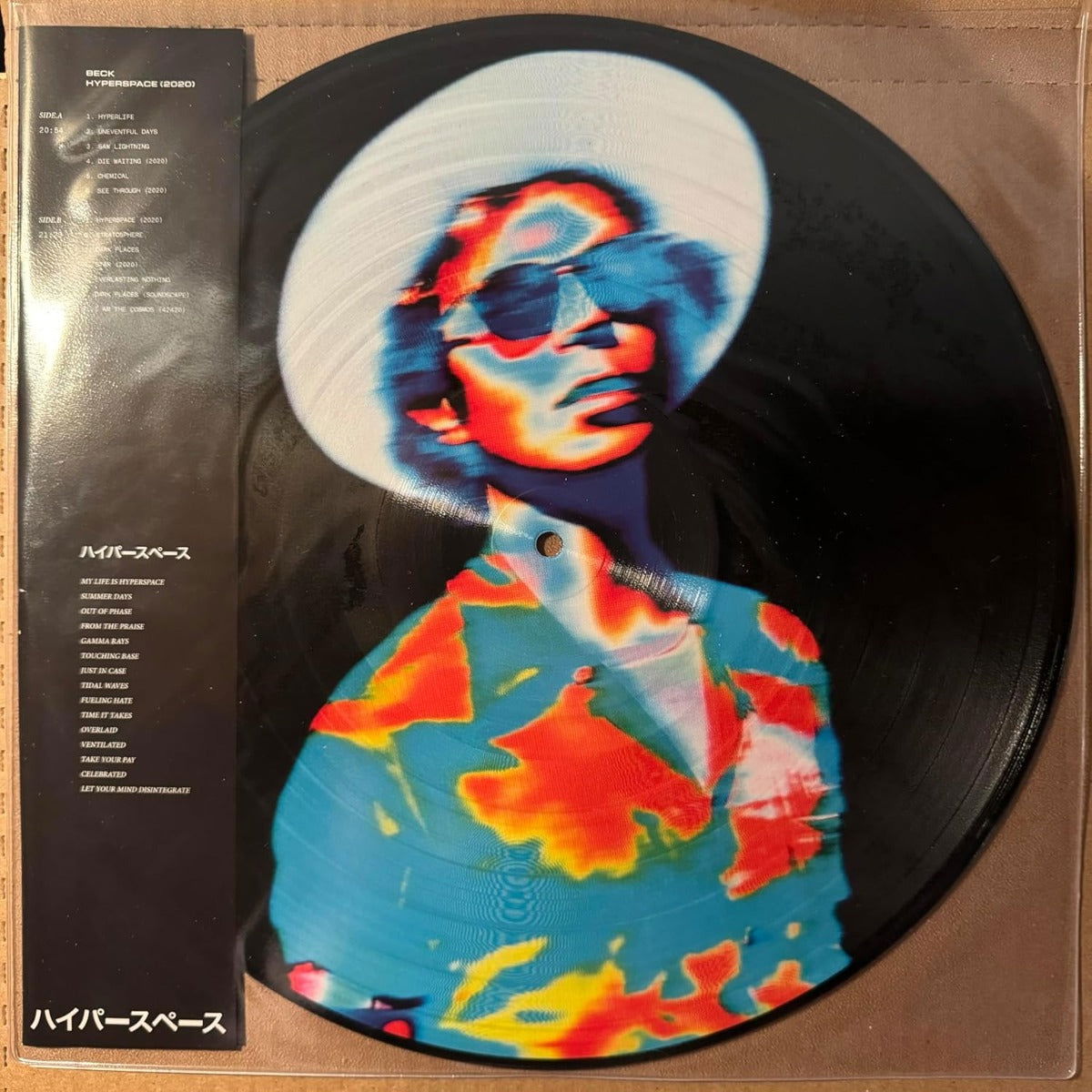 Beck - Hyperspace (Limite Edition Import, Picture Disc Vinyl) (LP) - Joco Records
