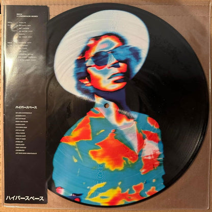 Beck - Hyperspace (Limite Edition Import, Picture Disc Vinyl) (LP) - Joco Records