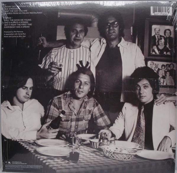 Billy Joel - The Stranger (30th Anniversary Edition, Remastered, 180 Gram) (LP) - Joco Records