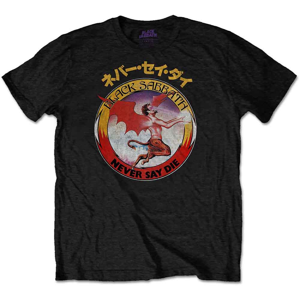 Black Sabbath - Reversed Logo Tee (T-Shirt) - Joco Records