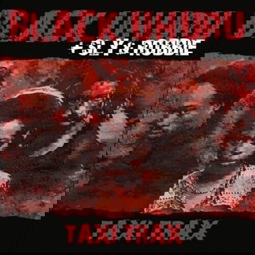 Black Uhuru + Sly & Robbie - Taxi Trax (140 Gram, 2 LP) - Joco Records