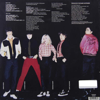 Blondie - Blondie (Remastered, 180 Gram) (LP) - Joco Records