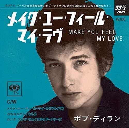 Bob Dylan - Make You Feel My Love (Japanese Pressing) (Import) (Vinyl) - Joco Records