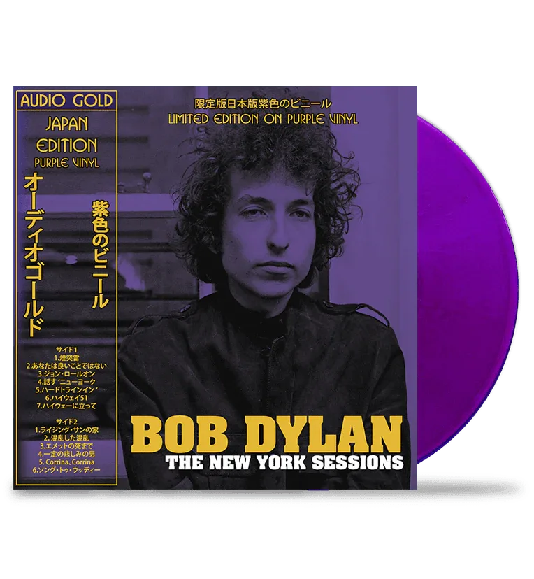 Bob Dylan - The New York Sessions (Limited Edition, Purple) (Import)  (Vinyl) - Joco Records