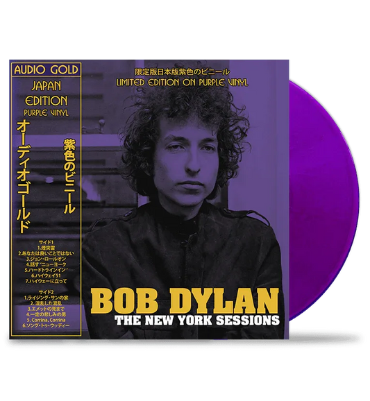 Bob Dylan - The New York Sessions (Limited Edition, Purple) (Import)  (Vinyl) - Joco Records